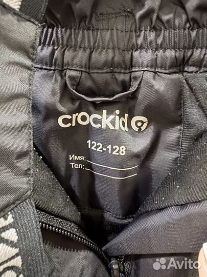 Брюки зимние Crockid 122 см