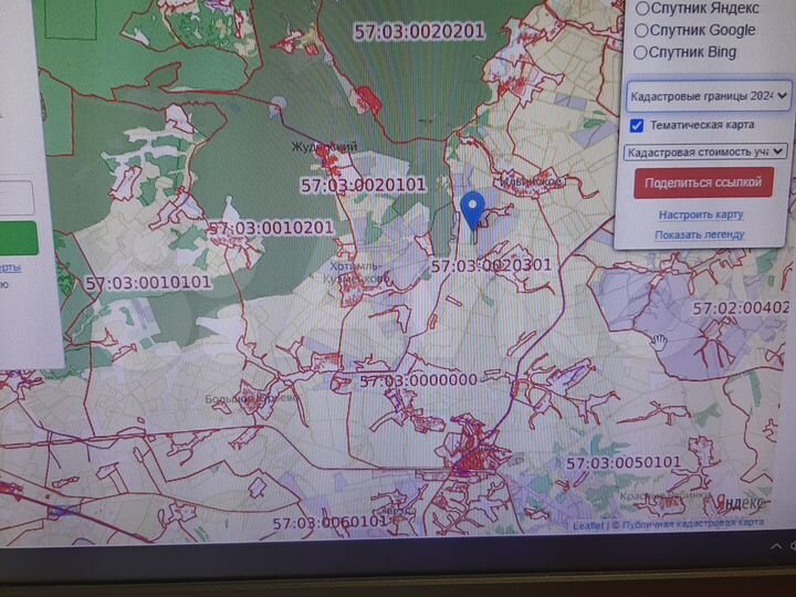 Участок 11,4 га (СНТ, ДНП)