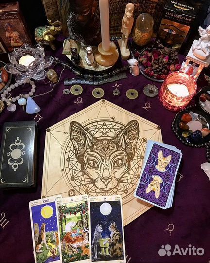 Таролог, гадание на картах таро