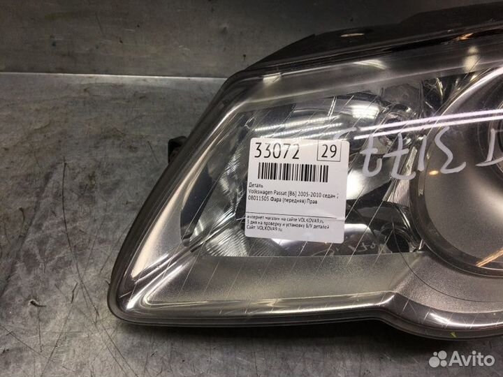 Фара левая Volkswagen Passat B6 2005-2010 седан