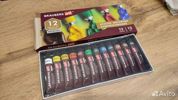 Масляные краски Brauberg Art 12 цветов