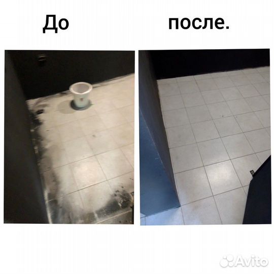 Клининг.Уборка домов,квартир.Мойка окон