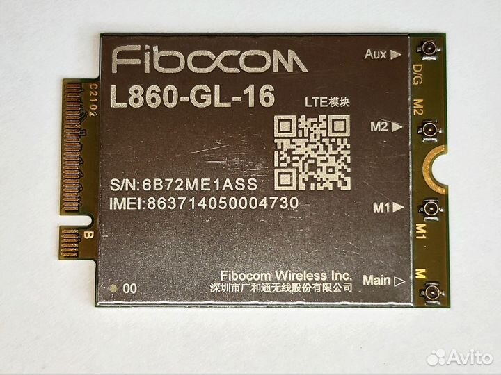 Новый 4G модем М.2 Fibocom L860-GL-16 Cat.16 mimo