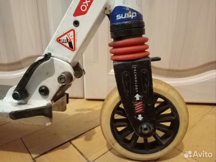 Самокат детский oxelo бу