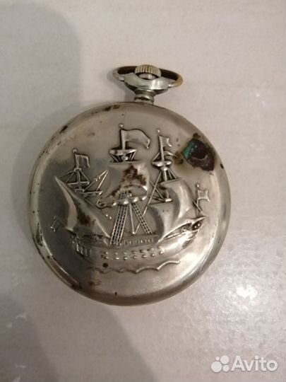 Часы карманные Молния