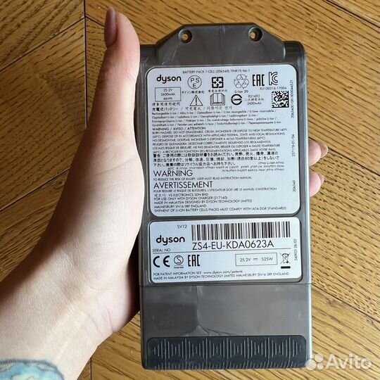 Оригинальный аккумулятор к пылесосу Dyson V10