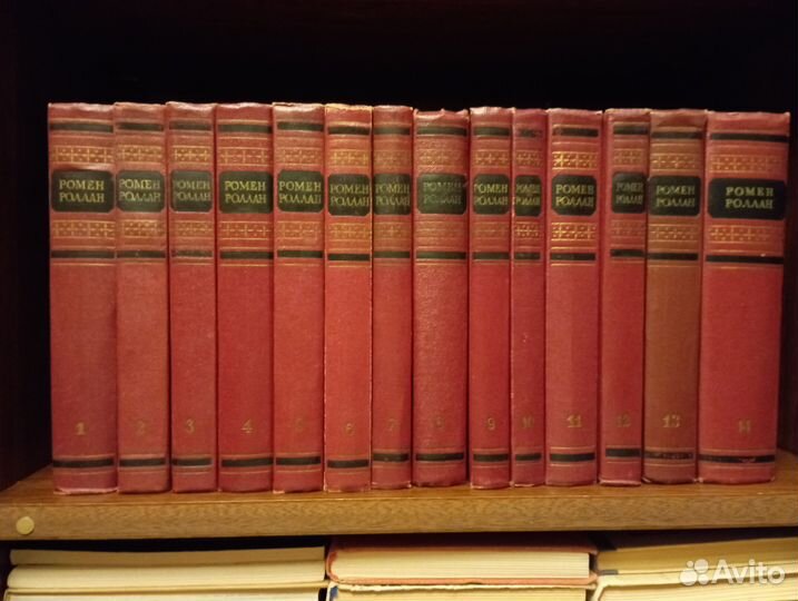 Собрания сочинений