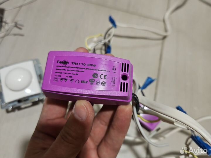 Точечный светильник галогеновый