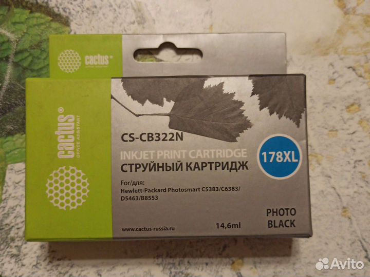 Картридж №178XL CB322 Black D5463 C5383 6383 B8553