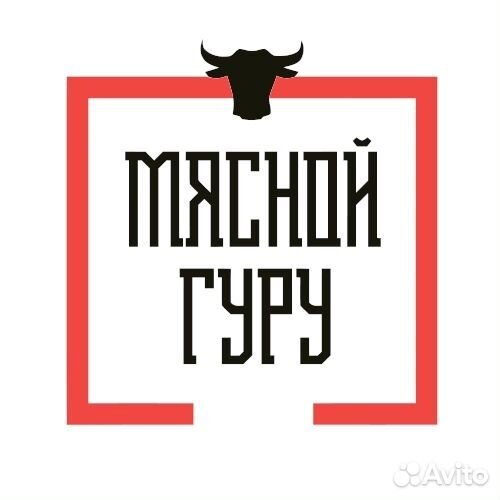 Работа официант