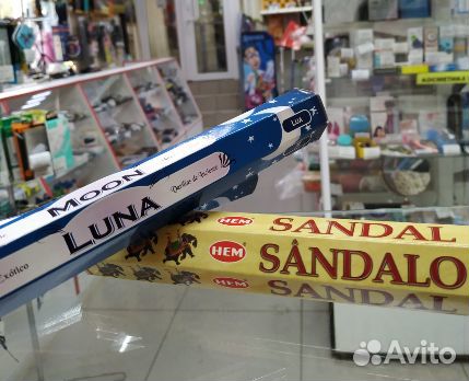 Благовония