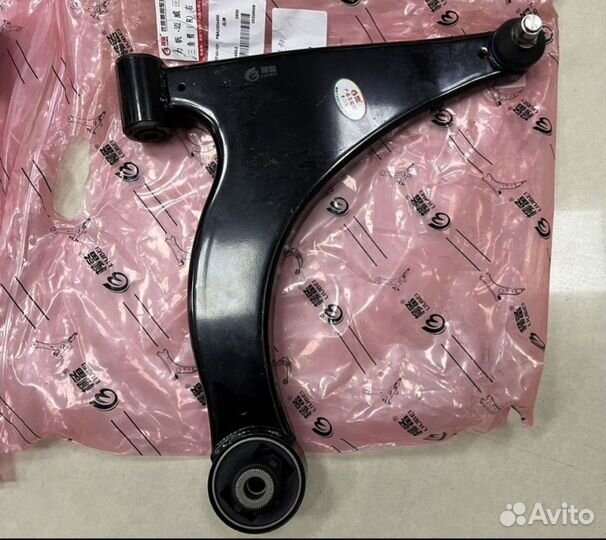 Рычаги Лифан Мейве Lifan Myway