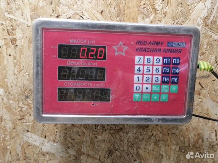 Трубка топливная Hyundai Starex h1 grand starex 20