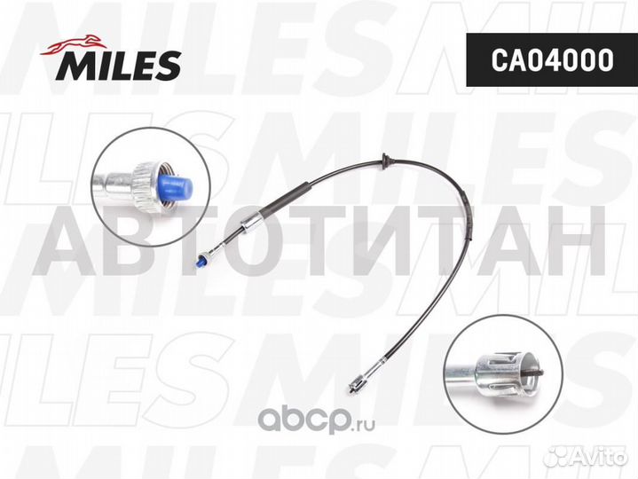 Трос привода спидометра daewoo matiz 98- CA04000