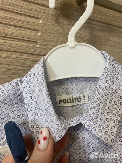 Рубашка и брюки для мальчика 98-104