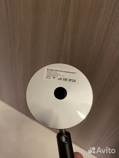 Точечный светильник Elektrostandard 35Вт