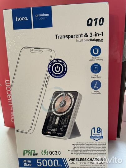 Повербанк hoco 5000-10000 мАч