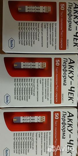 Тест полоски акку чек перформа