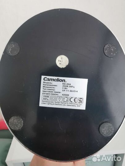 Светильник настольный