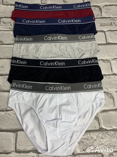 Трусы плавки