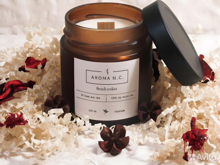 Аромасвечи