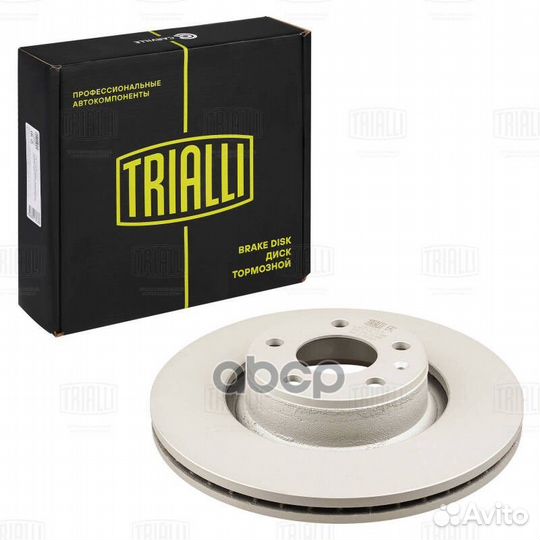 Диск торм. для а/м Audi A6 (04) TDI перед. d314