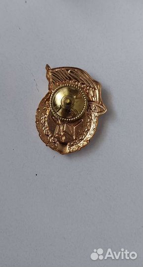 Нагрудный знак 'Гвардия