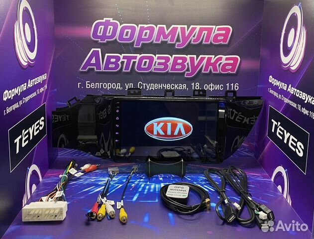 Штатная магнитола Kia RIO 4 2016-2019 2-32 wi-fi