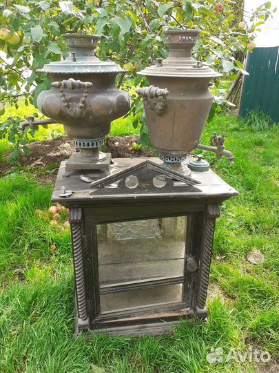 Антиквариат