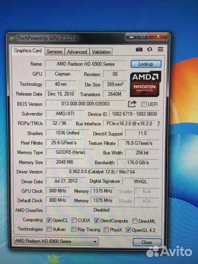 Видеокарты рабочие