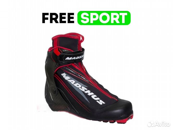 Ботинки лыжные madshus nano Carbon Skate Ski Boots