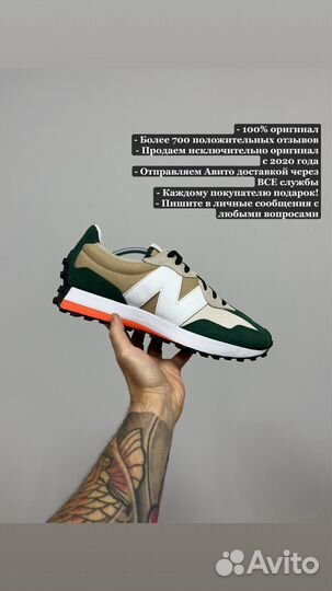 New Balance 327 45.5EU (Оригинал)