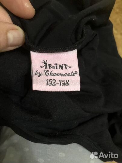 Спортивный купальник