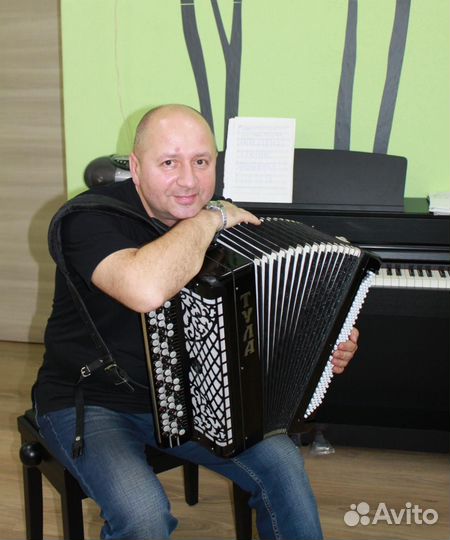 Баянист/Аккомпаниатор