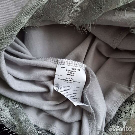 Блузка для девочки