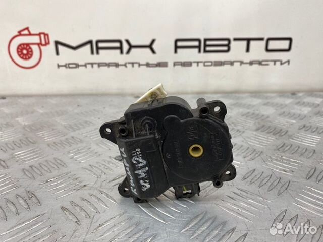 Б/У Сервопривод заслонки печки (моторчик