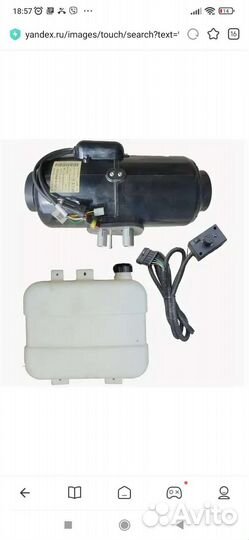 Автономка 12 вольт планар