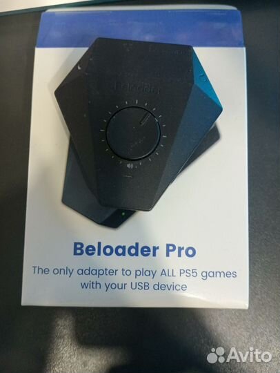 Beloader Pro для PS5