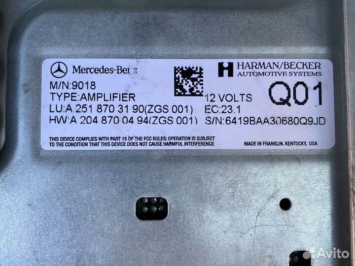 Усилитель звука Mersedes GL А2518703190
