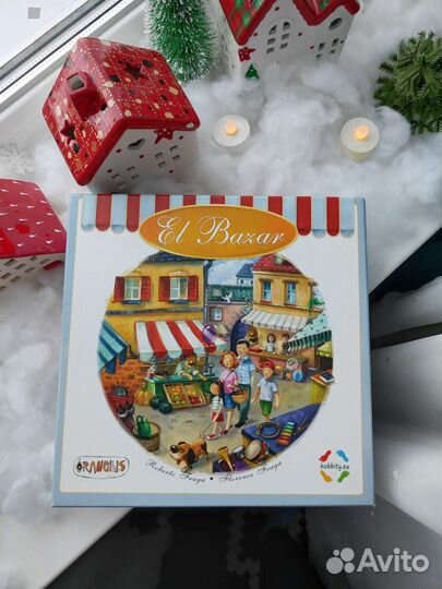 Настольная игра 