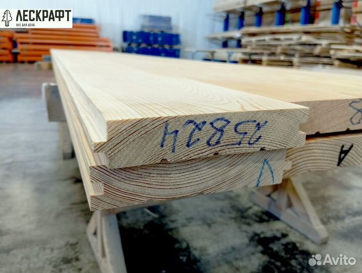 Доска пола 27*141*4000 мм сорт A лиственница