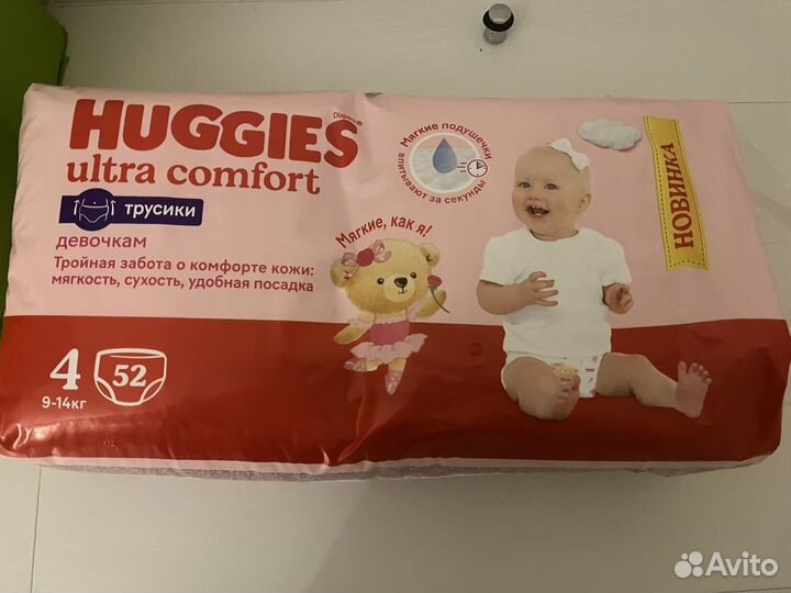 Подгузники трусики huggies 4 для девочек