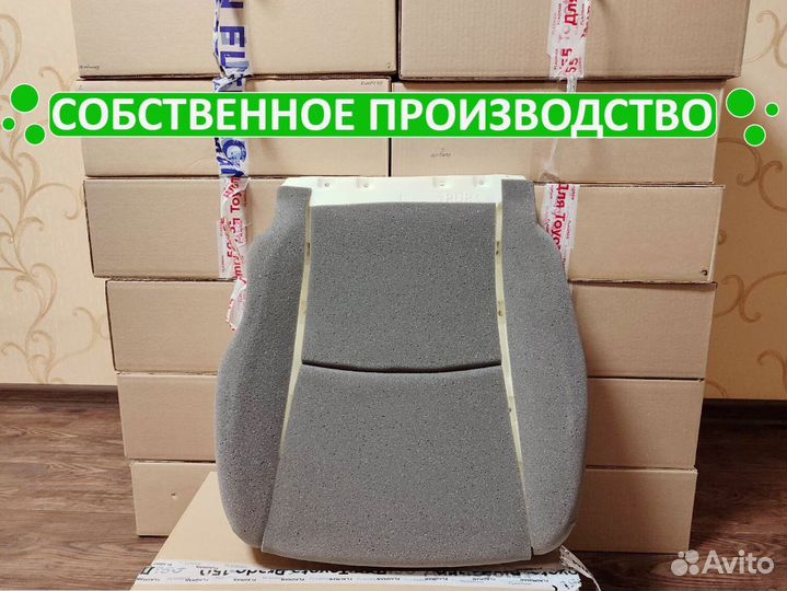 Усиленное сиденье Авенсис T250