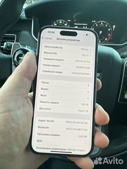 iPhone 14 Pro, 128 ГБ