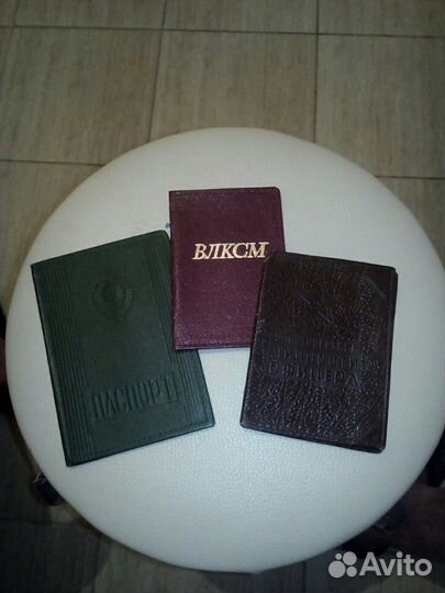 «Обложки на документы» 3 шт набор ссср(новые)