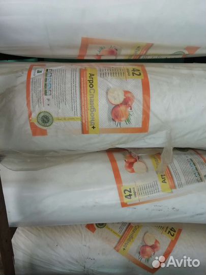 Агроволокно