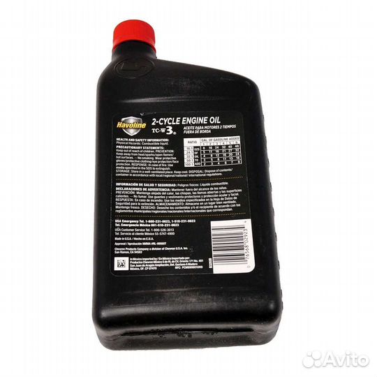 Масло моторное для лодочных моторов