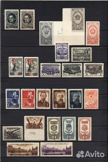 1945 г. Чистые марки СССР