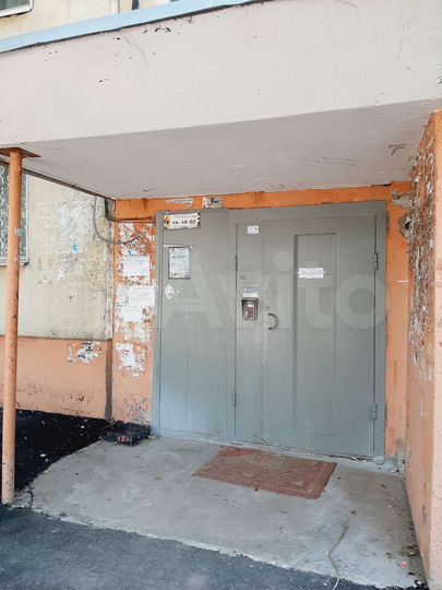 1-к. квартира, 29,7 м², 5/5 эт.