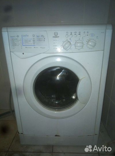 Стиральная машина бу